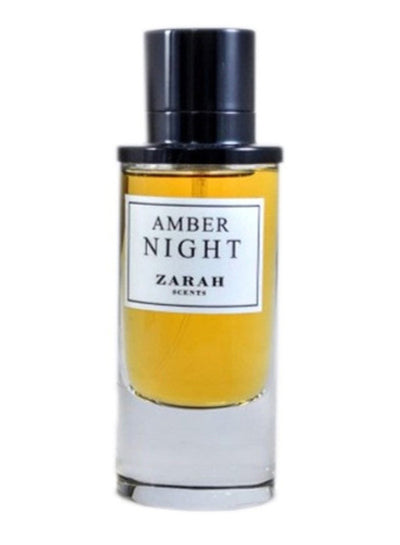 AMBER NIGHT PRIVE COLLECTION II EDP 80ML